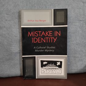 Mistake in Identity: A Cultural Studies Murder Mystery【英文原版】