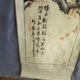 梅花 一幅国画