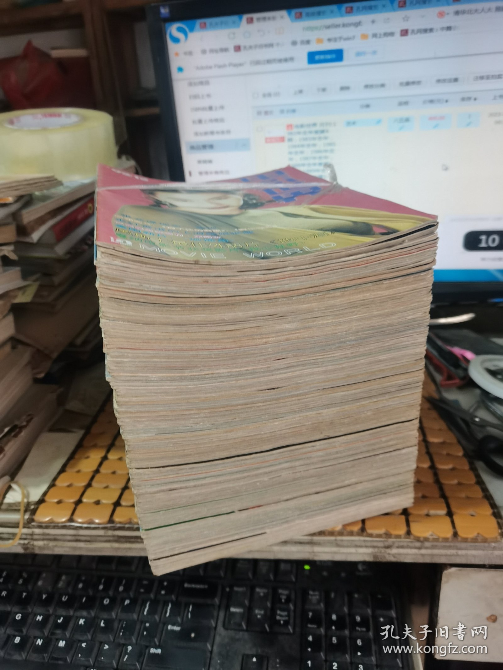 电影世界 月刊:1982年全年差第4期，1983年全年，1984年全年，1985年全年，1986年全年，1987年全年，1988年全年差第1 8期，1989年全年，1990年第1--5、7、8、10期，1991年第2、3、6期，1992年第2、3、5--10、12期（共十一年114本合售，满50月免邮费）