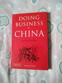 DOING BUSINESS IN CHINA THE SUN TZU WAY