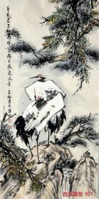国家一级美术师 国宾礼艺术家李老师 原创水墨花鸟