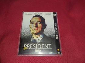 DVD 总统 总统 Président (2007) 阿尔贝·杜邦泰尔 / 杰瑞米·雷乃 / 克洛德·里什