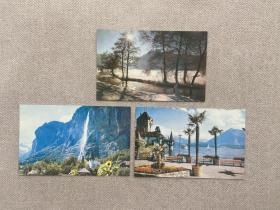 明信片 世界风景 瑞士 挪威 三张合售