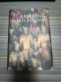 Discovering China: 50 Amazing Places In China-发现中国：中国50个神奇的地方