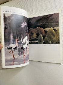 陈政明国外写生画集（陈政明签赠）正版如图、内页干净