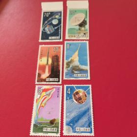 T108航天邮票，原胶全品，六张一套（全套）