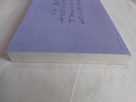 英雄百年 2022 纪念铁军老兵百年诞辰