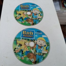 巴布工程师：1-9季完整版DVD－9光盘( 无书 仅光盘2张)