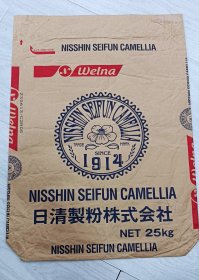 日本面粉牛皮纸袋