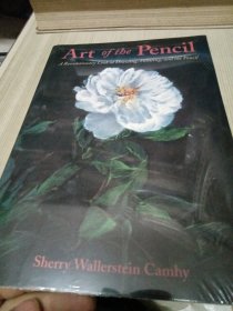 Art of the Pencil