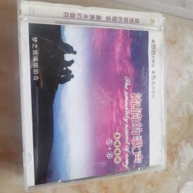 流淌的歌声  CD