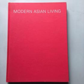 亚洲现代住宅 PE MODERN ASIAN LIVING 建筑室内设计 精装 无书皮