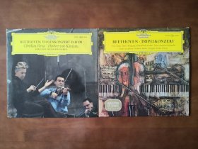 贝多芬小提琴协奏曲 三重协奏曲 黑胶LP唱片双张 包邮