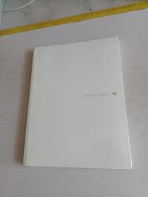 AMUER.阿木尔.18 摄影画册 全新未开封