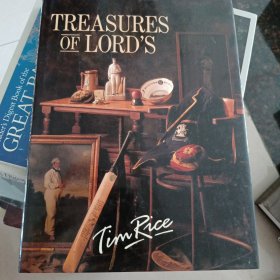 Treasures of Lord’s m