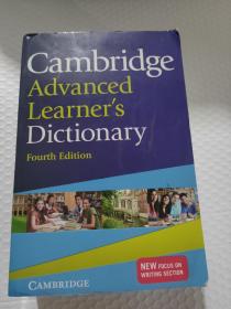 Cambridge Advanced Learner's Dictionary 剑桥高阶学习词典