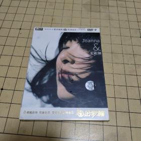 王若琳 dvd  未拆封