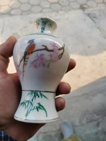 老凌川白酒酒瓶--壹对（半斤装、有盖）无裂A