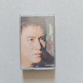 磁带 张学友 忘记你我做不到