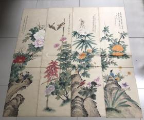 马家桐 四尺对开花鸟画芯【宝贝画芯】137x35厘米