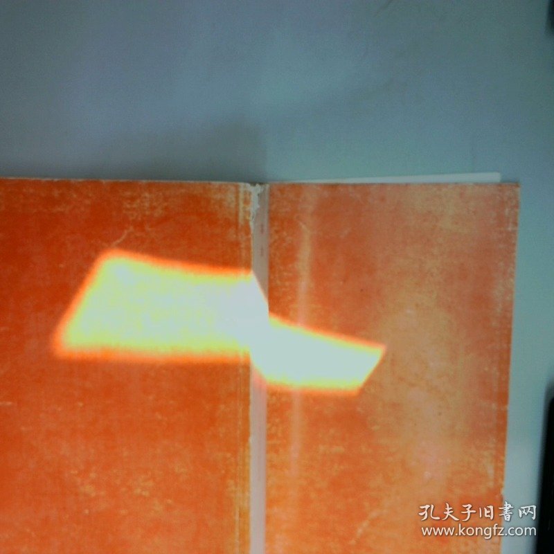 法律与文学 以中国传统戏剧为材料  苏力著 生活 读书 新知三联书店