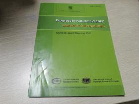 Progress in Natural Science  2015  自然科学进展 国际材料 英文版