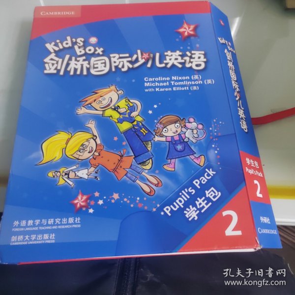 剑桥国际少儿英语互动DVD指导用书．2 = Kid’s 
Box Teacher’s Booklet for the Interactive DVD 2