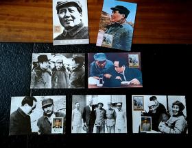 毛泽东在延安明信片（一套7枚）。其中一张贴有华东人民邮政毛主席像70元邮票一枚；其他与人物有关纪念邮票6枚。明信片品相完好，具有收藏价值。