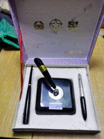 老金星牌 GOLDEN STAR 钢笔一支（带原装盒) 北京金星金笔厂出品 金星钢笔 全新未用