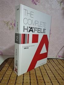 THE COMPLETE HAFELE 建筑五金