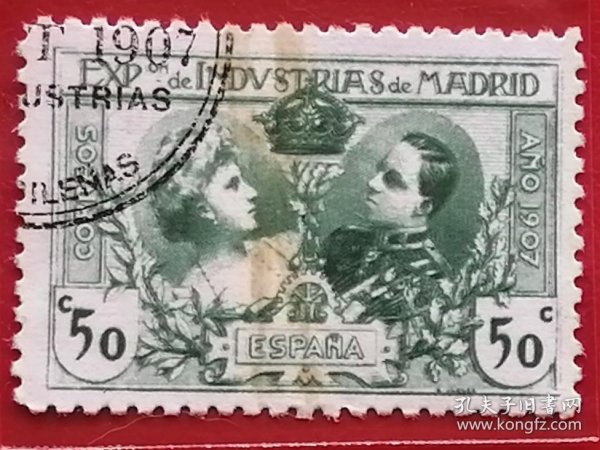 西班牙邮票 1907年 马德里工业展览会 马德里博览会 阿方索十三世国王夫妇 6-4 信销 （1886年5月17日—1941年2月28日），西班牙国王（1886年~1931年在位）。自继位西班牙的君主制便为革命所扰，试图改革并取得一定成果。一战时保持中立，避免了西班牙被战火牵连，后支持里韦拉将军的独裁统治，导致日益衰落的西班牙爆发革命，阿方索十三世下诏退位逃亡，后病死于罗马，时年54岁。
