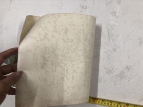 1966年东方红书画社印制 老宣传画 毛主席手书《毛主席書赠日本朋友的鲁迅诗》( 尺寸; 53.5*25cm)注:该宣传画有自然黄斑点