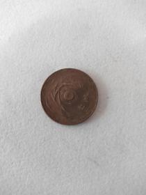五羊铜币（壹仙）