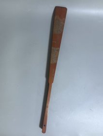 竹刻艺术家徐素白扇骨 素白刻 徐素白（1909～1976）现代竹刻艺术家。又名晓钟。江苏武进(今常州)人。十七岁来沪，在豫园附近的俞宏记扇庄学艺，主刻扇骨，兼习书画。