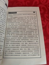 人生的解脱