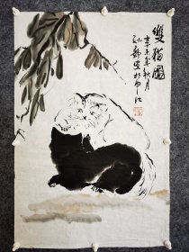 孙静（上海文史馆馆员）