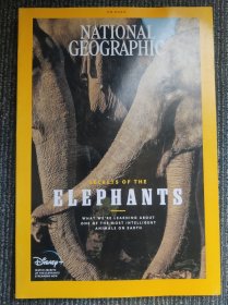 National Geographic May 2023 国家地理杂志英文版2023年5月