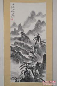 钟復兴山水国画，钟复兴，1944年出生，祖籍上海，擅长国画、书法创作，并精于金石篆刻。1966年毕业于上海工艺美术学校绘画专业，师承画家申石伽先生.