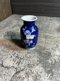 80，90年代，青花小冰梅花瓶一只3