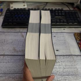 张学良世纪传奇:口述实录(上下)