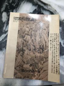 bonhams邦瀚斯2015年中国艺术品拍卖