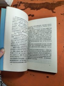 百年百种优秀中国文学图书：蒲桥集