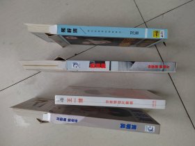 名信片