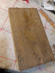 （不议价，确定好下单，佳帖等待有缘人收藏）欧阳询《皇甫诞碑》（皇甫君碑）拓本86面