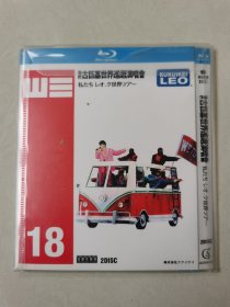 我们 古巨基世界巡回演唱会 BD蓝光 DVD 2碟【碟片无划痕】