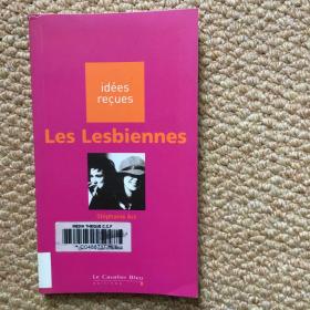 法文 Les Lesbiennes