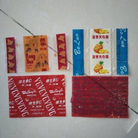 老糖纸：上海益民食品六厂，4张