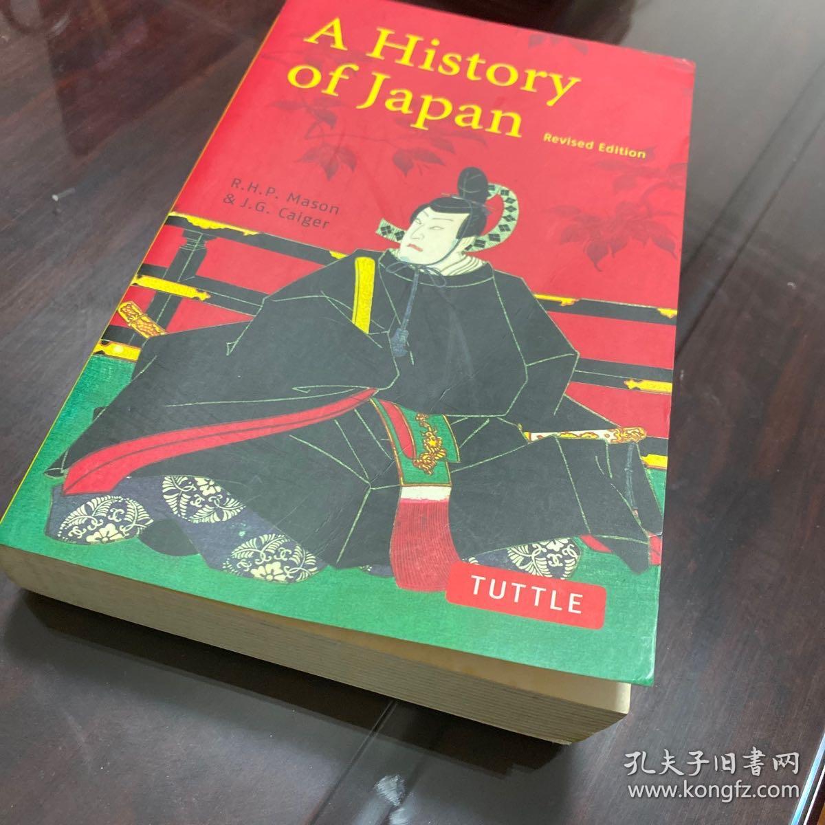 A history of Japan modern Japan 日本史 现代史 英文原版