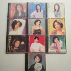 经典 CD:《邓丽君歌曲精选专辑》2套组1-10张全