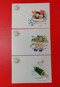 邮资明信片：1995年贺年明信片（6张，已剪副卡）